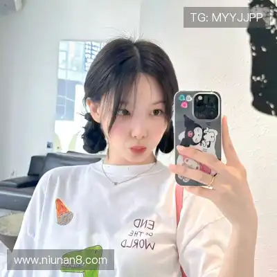 石幸瑗